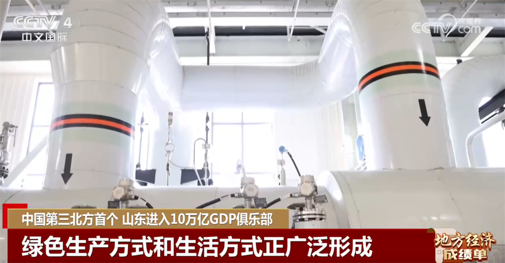 
天津市中心妇产科医院黄牛号贩子票贩子代网上预约代挂号电话透过亮眼数据看地方经济“成绩单” 山东五年“三级跳”进入10万亿元GDP俱乐部