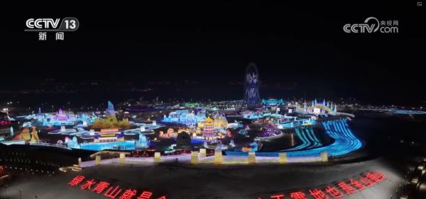 
广州医科大学附属脑科医院黄牛号贩子票贩子代网上预约代挂号电话全域旅游让“中国游”焕发全新活力 “政策红利+服务升级”激活万亿市场