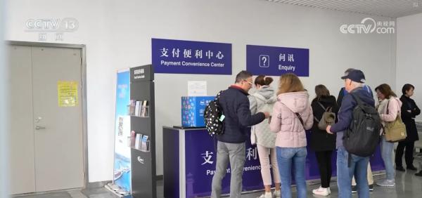 
广州医科大学附属脑科医院黄牛号贩子票贩子代网上预约代挂号电话全域旅游让“中国游”焕发全新活力 “政策红利+服务升级”激活万亿市场