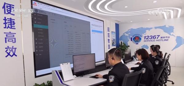 
广州医科大学附属脑科医院黄牛号贩子票贩子代网上预约代挂号电话全域旅游让“中国游”焕发全新活力 “政策红利+服务升级”激活万亿市场