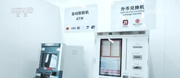 
广州医科大学附属脑科医院黄牛号贩子票贩子代网上预约代挂号电话全域旅游让“中国游”焕发全新活力 “政策红利+服务升级”激活万亿市场