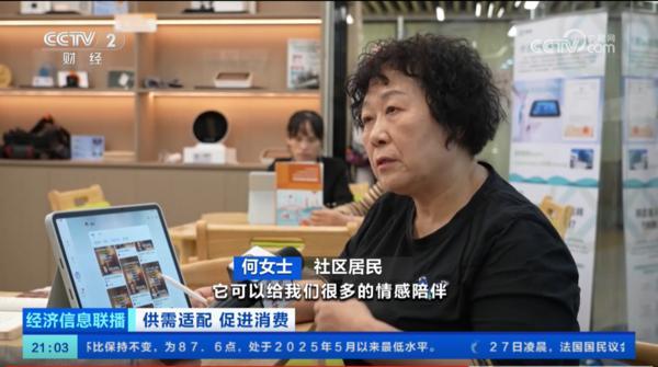 
世纪坛医院黄牛号贩子票贩子代网上预约代挂号电话央视点赞十方融海梨花教育“文化素养智慧服务平台”