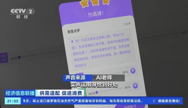 
世纪坛医院黄牛号贩子票贩子代网上预约代挂号电话央视点赞十方融海梨花教育“文化素养智慧服务平台”