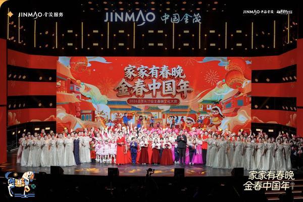 
东直门医院黄牛号贩子票贩子代网上预约代挂号电话家家有春晚 金春中国年丨金茂长沙首届业主春晚文化大赏绘就新时代邻里画卷