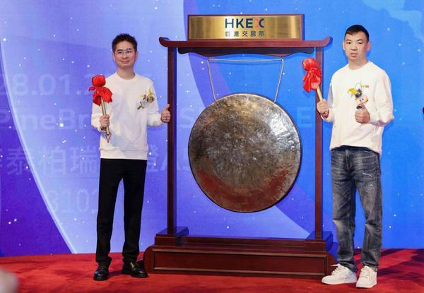 
广州医科大学附属第二医院黄牛号贩子票贩子代网上预约代挂号电话鸣鸣很忙今日港交所挂牌上市，以“质价比”服务亿万家庭