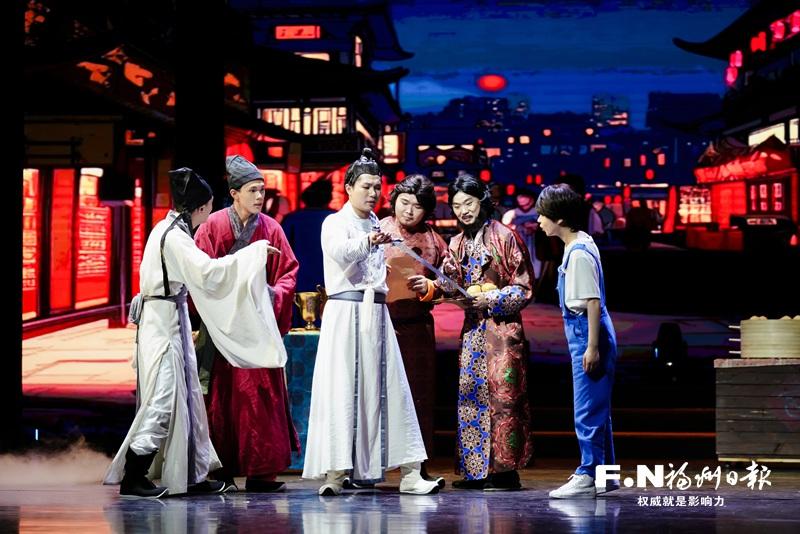 新春来福州大学城 赴一场穿越时空的课本之旅