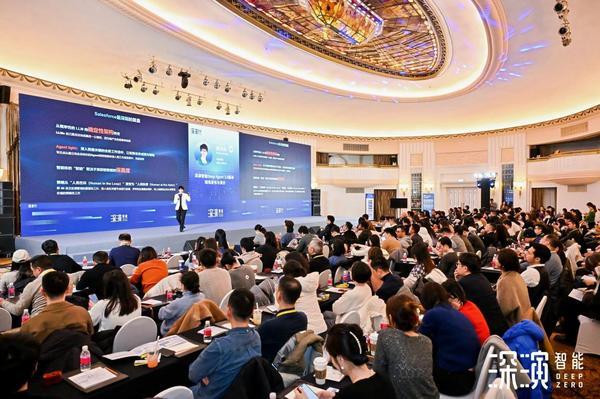 
中国中医科学院西苑医院洪霞刘红梅郭德海张翠珍黄牛挂号电话深演智能DeepAgent 3.0版本亮相上海，七大领域智能体应用赋能增长新范式