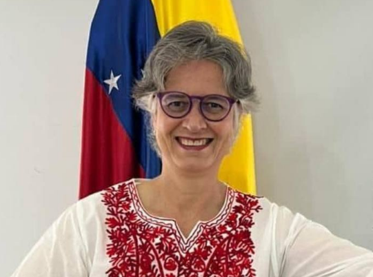 委内瑞拉代总统宣布任命一名副总统