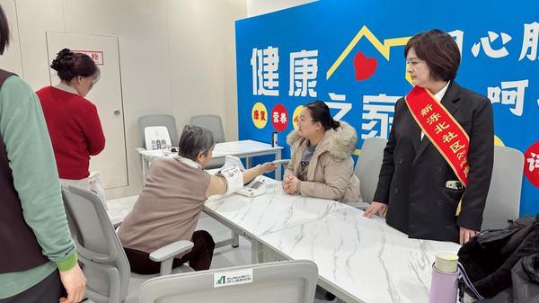 南方医科大学第五附属医院黄牛号贩子票贩子代网上预约代挂号电话山东第三家!昆仑健康保险济南新泺北社区“健康之家”揭牌