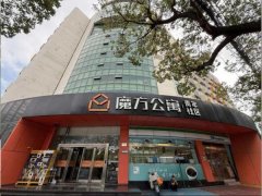 
广东省妇幼保健院黄牛号贩子票贩子代网上预约代挂号电话多地门店欠租被强