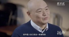 
上海胸科医院黄牛号贩子票贩子代网上预约代挂号电话高世代线“第三条路”