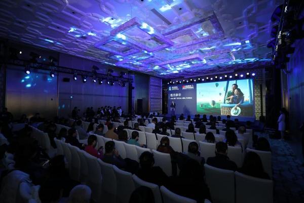 
304医院黄牛号贩子票贩子代网上预约代挂号电话渣打银行携手中信保诚人寿举办2026渣打“优先私人理财”传承峰会