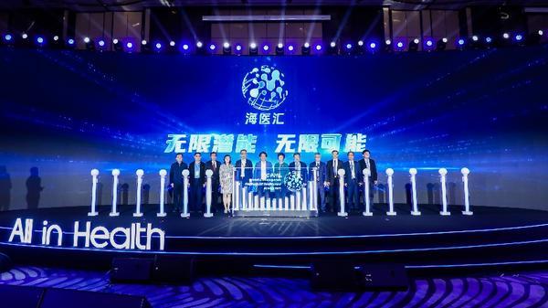 
307医院黄牛号贩子票贩子代网上预约代挂号电话聚焦2026山东两会 | 海医汇：以医工科技平台助力产业高质量发展