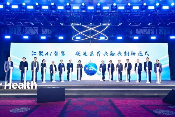 
307医院黄牛号贩子票贩子代网上预约代挂号电话聚焦2026山东两会 | 海医汇：以医工科技平台助力产业高质量发展