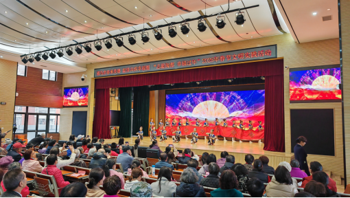 2026.01.29&ldquo;我们的节日&middot;春节&mdash;&mdash;福马启春承美德 温情共织幸福圈&rdquo;暨&ldquo;志愿闽都 幸福过年&rdquo;2026年春节文明实践活动圆满举办(1)430