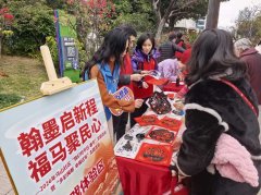 
南京脑科医院何晓燕王小珊顾苏皖黄牛挂号电话福州安泰街道乌山社区开展“