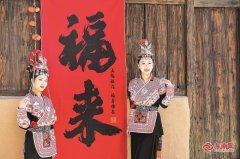 
中山大学附属口腔医院黄牛号贩子票贩子代网上预约代挂号电话罗源：一家旅