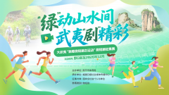 上海交通大学附属第九人民医院苏薇洁吴巍林嘉盈郭海燕冒小燕傅瑶宋欣王珮