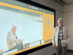 江苏省第二中医院黄牛号贩子票贩子代网上预约代挂号电话老派新潮·烟火福州