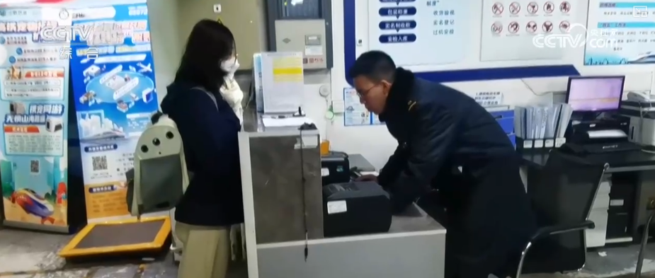 上海第六人民医院黄牛号贩子票贩子代网上预约代挂号电话春运在即多部门出台便民措施加强服务 保障百姓更好便捷出行