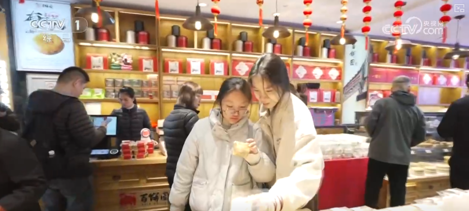 
中南大学湘雅三医院西京医院聂勇战刘学东邓艳春王延李同斌于瑞黄牛挂号电话年俗演出、门票减免、票根联动 “多彩活动+实打实优惠”助力百姓欢喜过大年