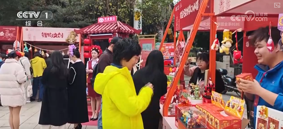 
中南大学湘雅三医院西京医院聂勇战刘学东邓艳春王延李同斌于瑞黄牛挂号电话年俗演出、门票减免、票根联动 “多彩活动+实打实优惠”助力百姓欢喜过大年