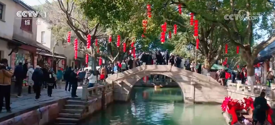 
中南大学湘雅三医院西京医院聂勇战刘学东邓艳春王延李同斌于瑞黄牛挂号电话年俗演出、门票减免、票根联动 “多彩活动+实打实优惠”助力百姓欢喜过大年