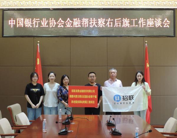 
山东第一医科大学附属肿瘤医院李慧刘蒲香谢超李大鹏张小玲杨奔黄牛挂号电话持续推进乡村全面振兴 招联助力内蒙古大滩乡“庭院经济”结出“致富果”