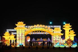 
广东省中医院徐珉杨洪艳黄牛挂号电话2026北京大兴魏善庄彩灯大世界点亮京南新春促消费“开门红”