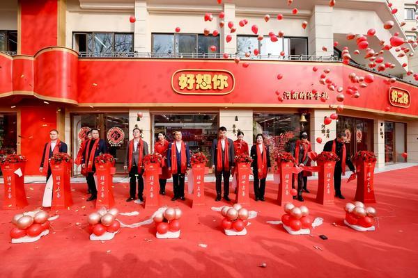 
回龙观医院黄牛号贩子票贩子代网上预约代挂号电话好想你城市旗舰店耀世升级 重塑健康礼赠新地标