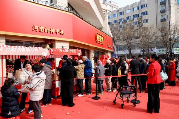 
回龙观医院黄牛号贩子票贩子代网上预约代挂号电话好想你城市旗舰店耀世升级 重塑健康礼赠新地标