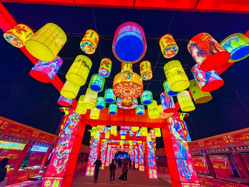 
重庆医科大学附属儿童医院王珊珊白燕李禄生罗蓉郭志超刘丰黄牛挂号电话火树银花映中轴 京南新春启华章——2026大兴魏善庄彩灯大世界点亮消费新热潮