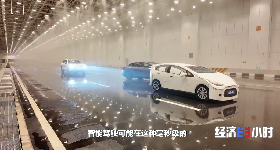 
中医药大学东方医院黄牛号贩子票贩子代网上预约代挂号电话“冷资源”变“热经济” 老工业基地绘就多元增长新图景