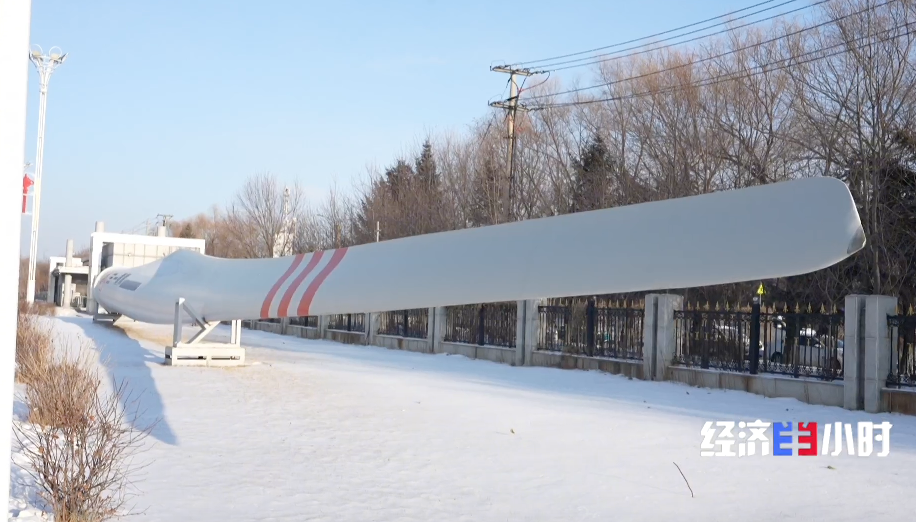 
中医药大学东方医院黄牛号贩子票贩子代网上预约代挂号电话“冷资源”变“热经济” 老工业基地绘就多元增长新图景