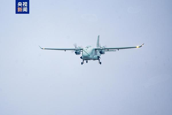 
天津市肿瘤医院张瑾孙冰生宫立群李平张文超刘文欣陈颖黄牛挂号电话国产新型无人机彩虹YH-1000S成功首飞