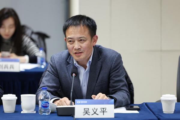 
西安交大一附院黄牛号贩子票贩子代网上预约代挂号电话国泰海通联合举办“ESG中国·上海行”活动，正式发布《碳中和蓝皮书》并获授“中国供应链ESG管理示范企业”