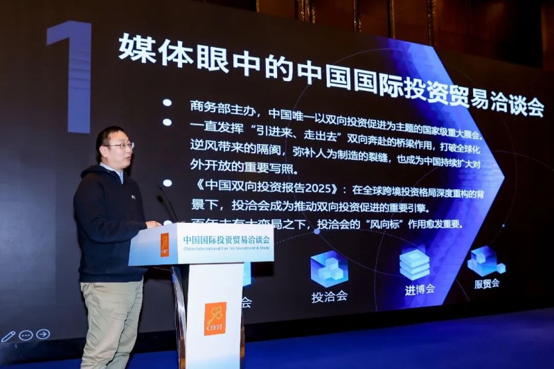 微信图片_2026-02-04_155527_084