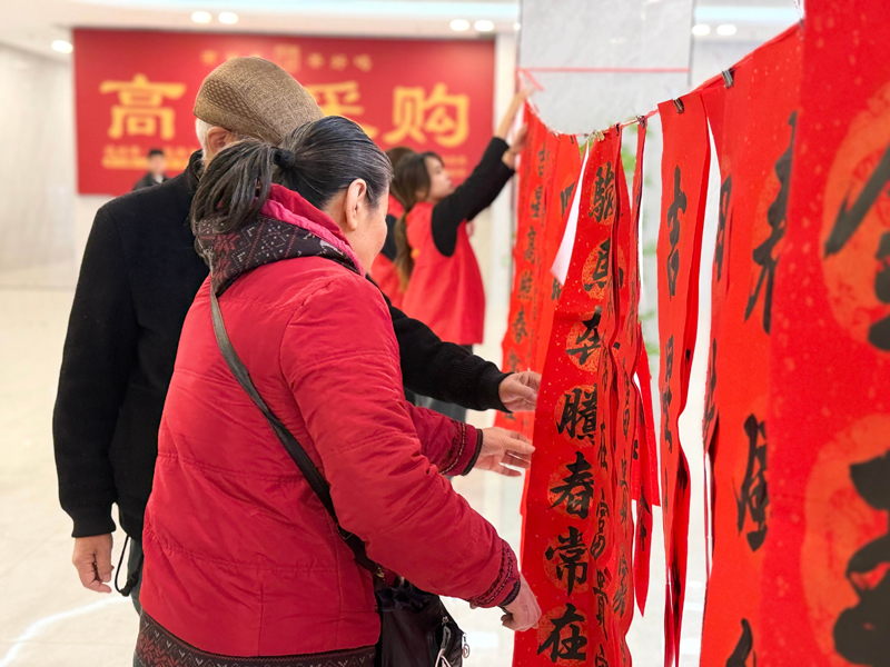 立春丨五里亭举办榕台茶人“春启新章 茶韵联香”迎马年新春主题活动