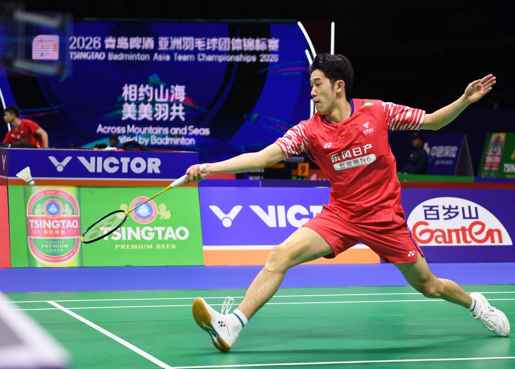 亚洲羽毛球团体锦标赛开赛 中国男队取得“开门红”