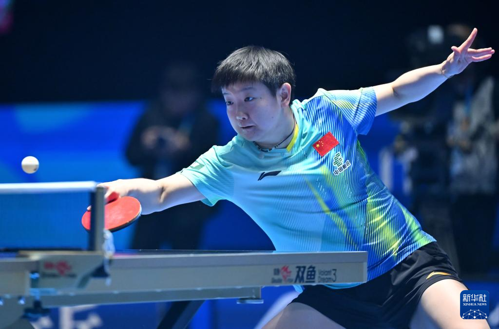 乒乓球——亚洲杯：孙颖莎胜叶伊恬
