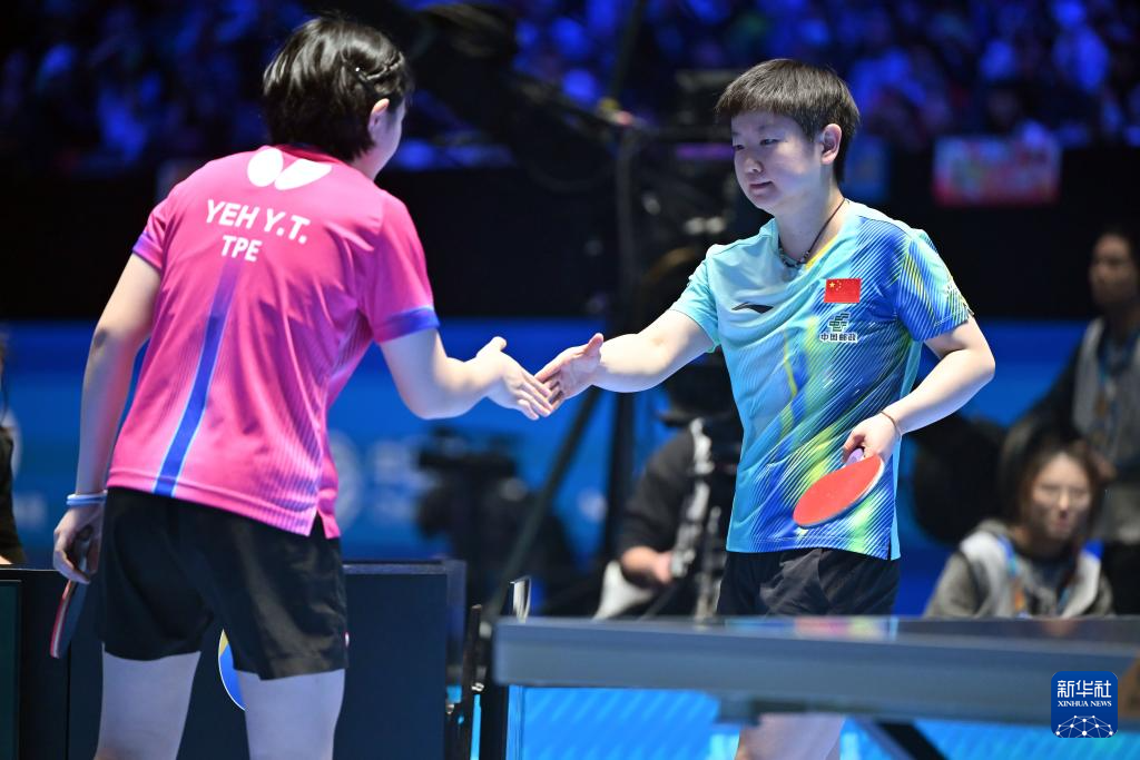 乒乓球——亚洲杯：孙颖莎胜叶伊恬
