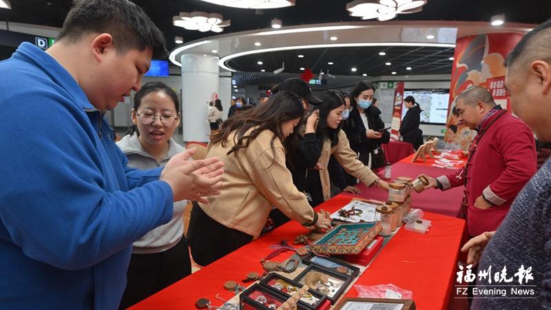 福州“非遗进地铁”主题宣传活动启动