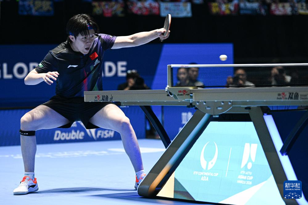 乒乓球——亚洲杯：王楚钦胜阿卡什·帕尔