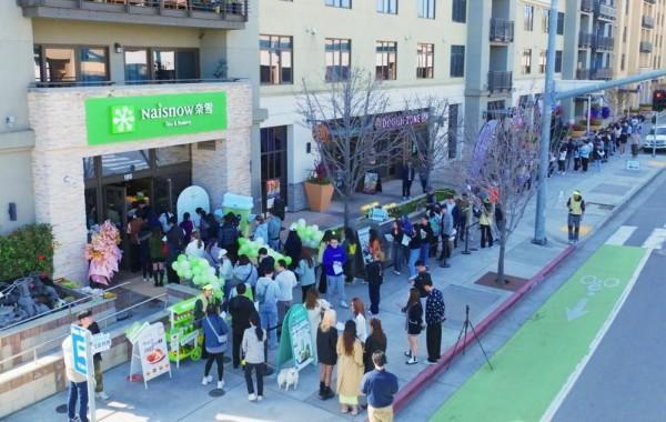 南京市中医院黄牛号贩子票贩子代网上预约代挂号电话又下一城!奈雪美西首店落户苹果总部旁,开业三日营收超9.4万美金