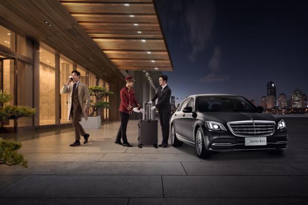 
天津市肿瘤医院张瑾孙冰生宫立群李平张文超刘文欣陈颖黄牛挂号电话曹操出行豪华车服务再升级，实现粤港打车线路双向贯通