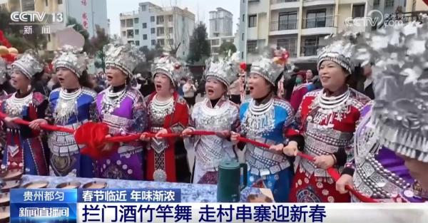 
沈阳盛京医院黄牛号贩子票贩子代网上预约代挂号电话各地文旅场景“上新”精彩纷呈升腾浓浓年味 新玩法“点燃”冬季旅游热情