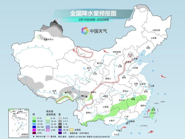 正月初三全国大部加速升温 新疆降雪增多