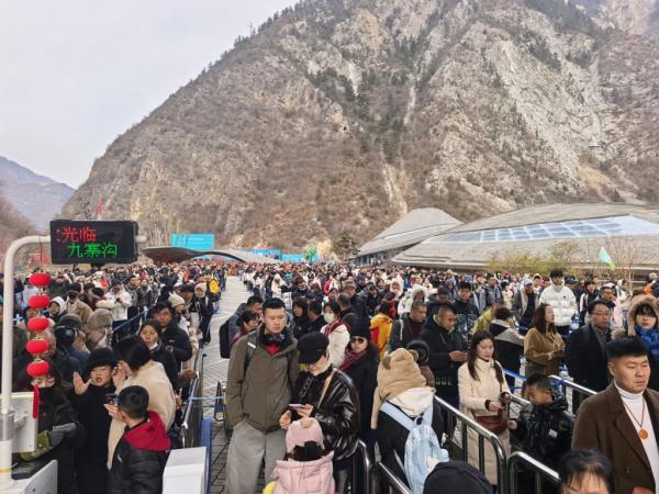 
浙江省肿瘤医院陶开义曾剑张英丽张喜平陈鲁张英丽黄牛挂号电话史上最长春节假期｜假期过半“抢闸客”回流带动二次短途游，三亚免税店销售额屡创新高