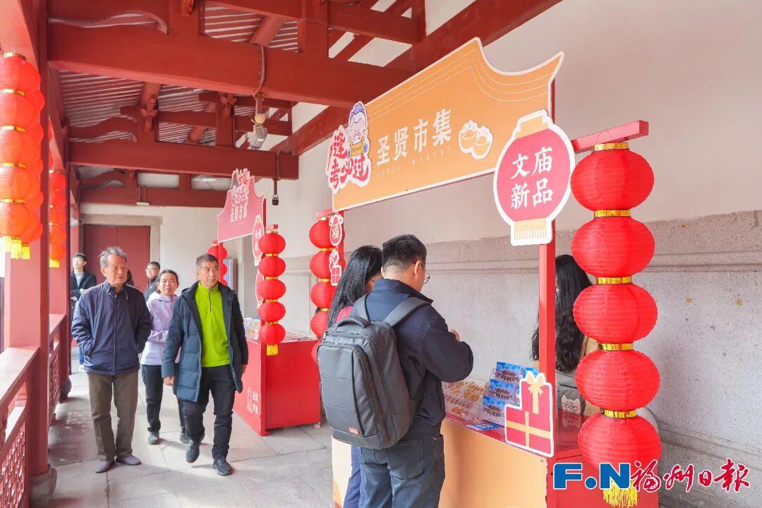 假期第五天，福州文旅上榜&ldquo;特色年味游&rdquo;全国第二，还火上人民日报、新华社、央视！