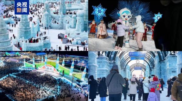 
南京市第一医院王林农黄牛挂号电话打卡“春晚同款” 迎来文旅消费热潮